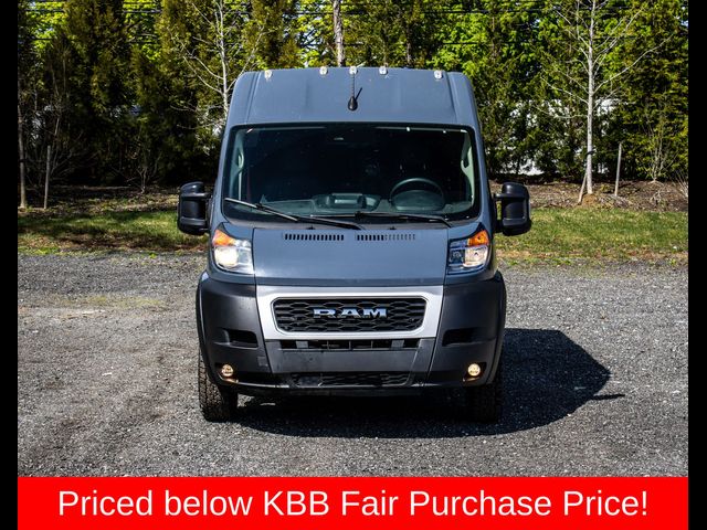 2022 Ram ProMaster Base