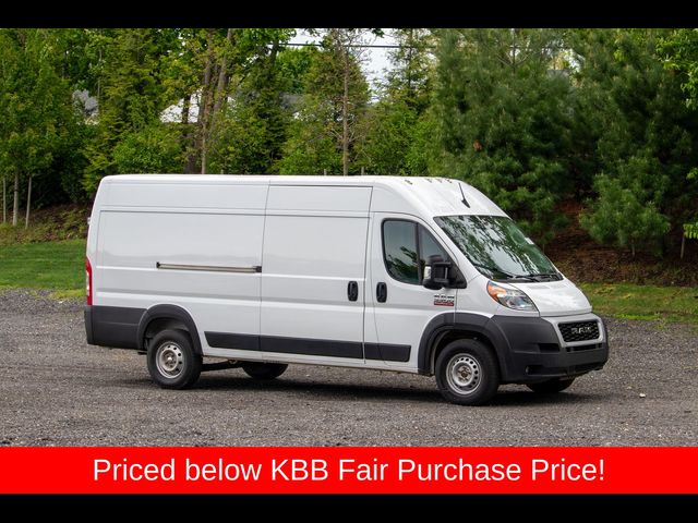 2022 Ram ProMaster Base