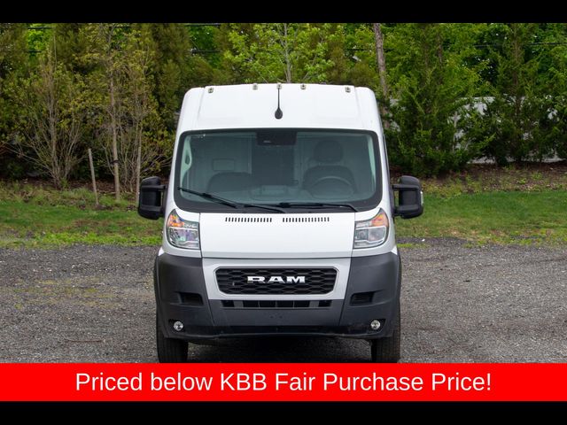 2022 Ram ProMaster Base