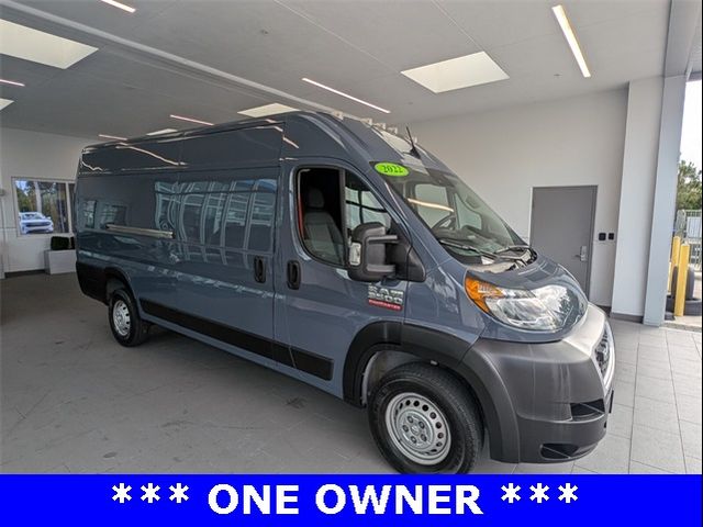 2022 Ram ProMaster Base