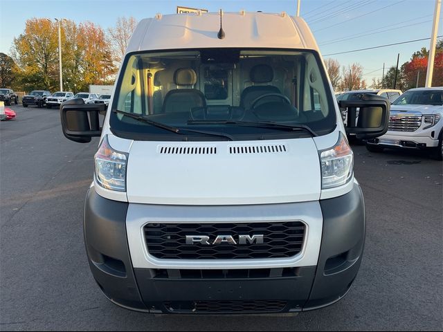 2022 Ram ProMaster Base