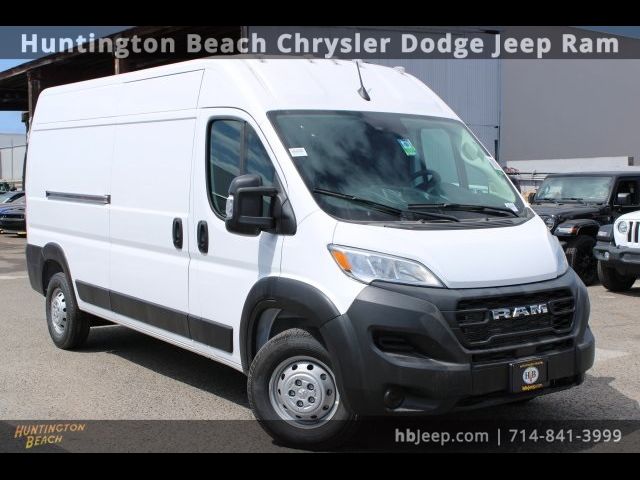 2022 Ram ProMaster Base