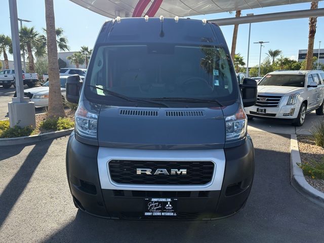 2022 Ram ProMaster Base