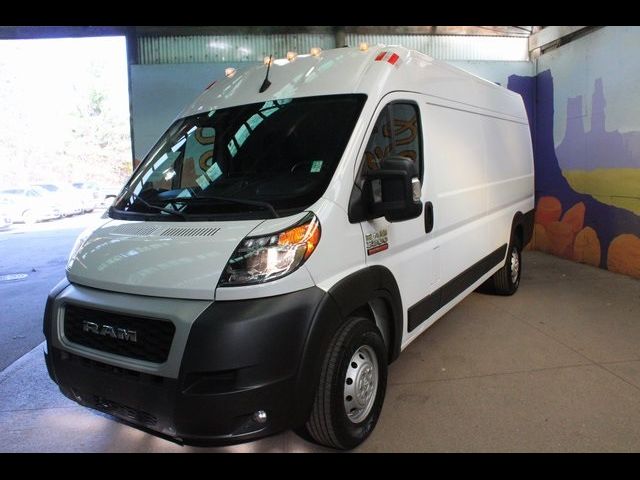 2022 Ram ProMaster Base