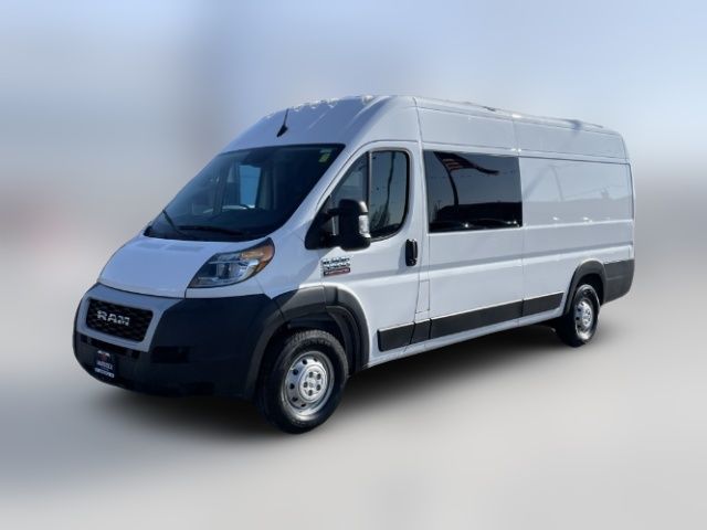 2022 Ram ProMaster Base