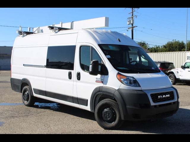 2022 Ram ProMaster Base