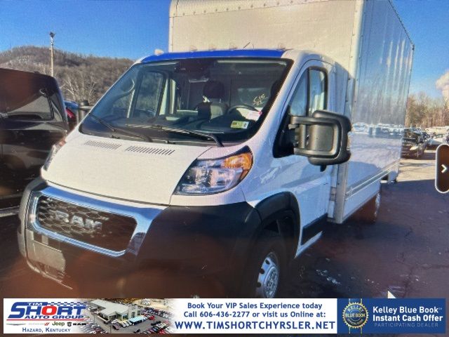 2022 Ram ProMaster Base