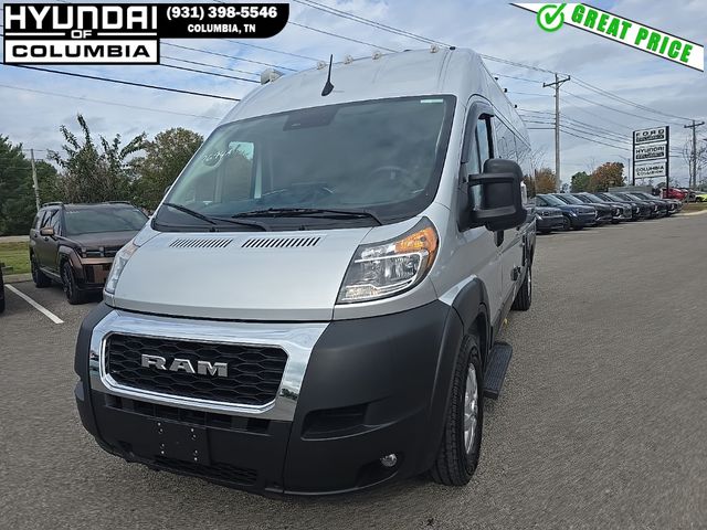 2022 Ram ProMaster Base