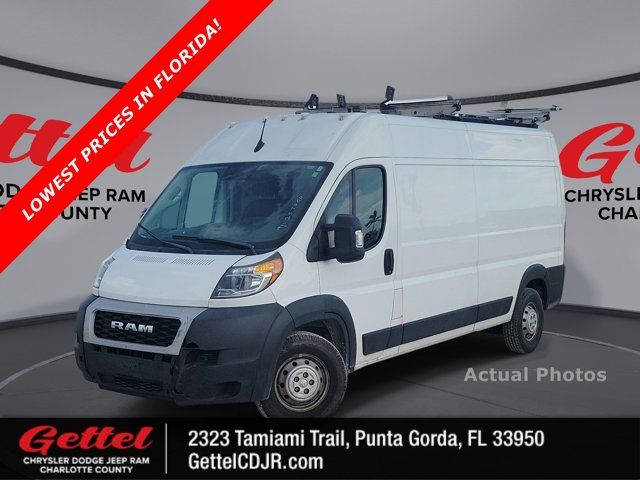 2022 Ram ProMaster Base