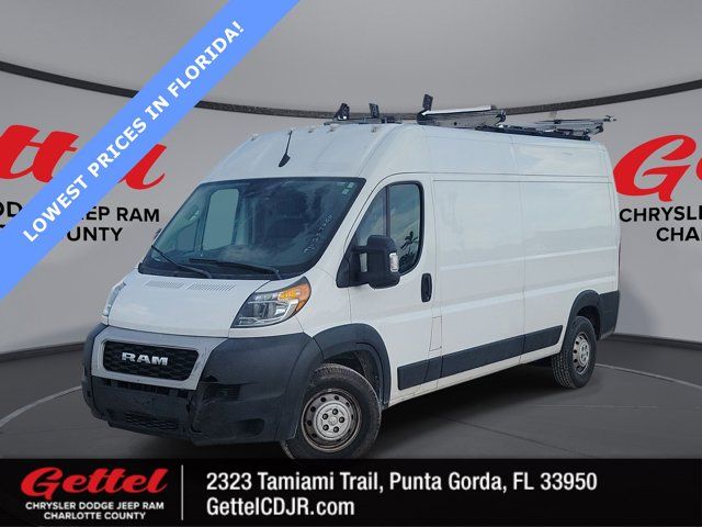 2022 Ram ProMaster Base