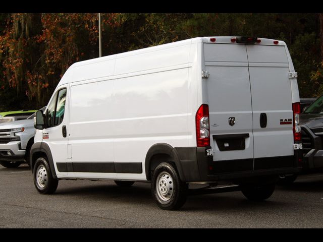 2022 Ram ProMaster Base