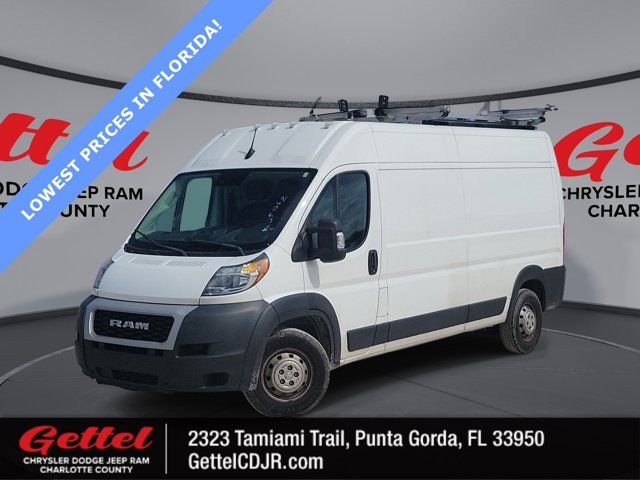 2022 Ram ProMaster Base