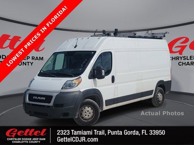 2022 Ram ProMaster Base