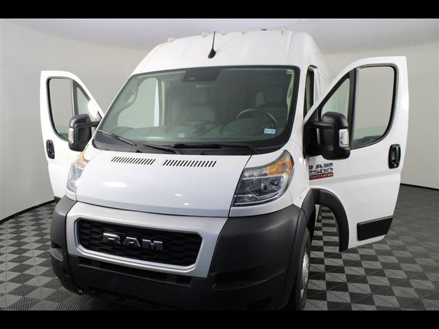 2022 Ram ProMaster Base