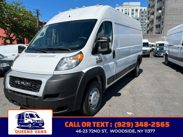 2022 Ram ProMaster Base