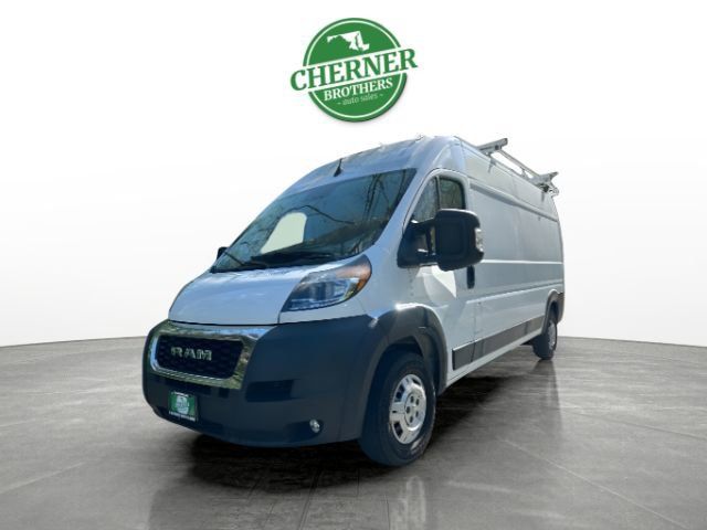 2022 Ram ProMaster Base