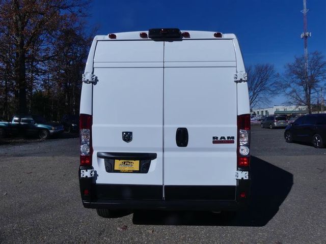 2022 Ram ProMaster Base