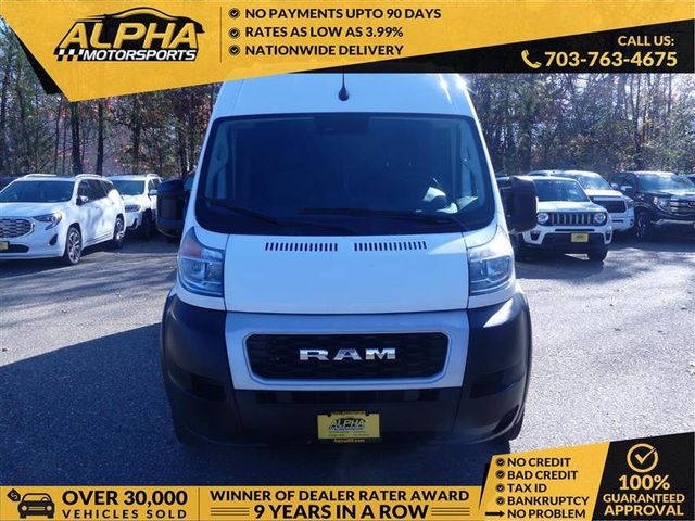 2022 Ram ProMaster Base