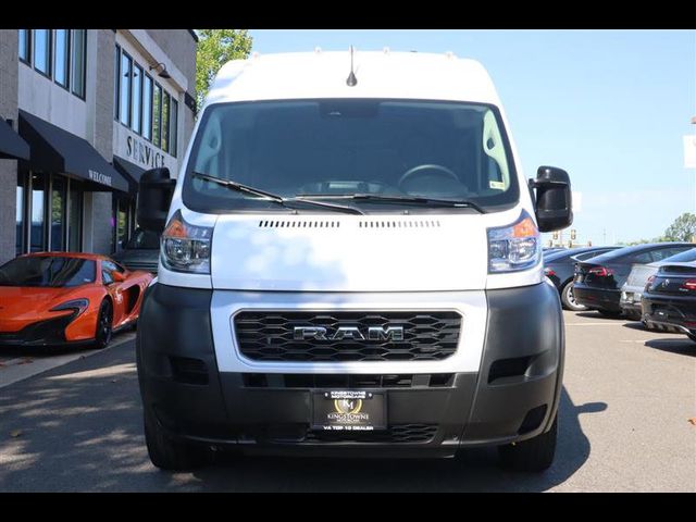 2022 Ram ProMaster Base