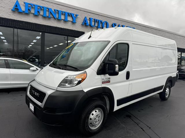 2022 Ram ProMaster Base