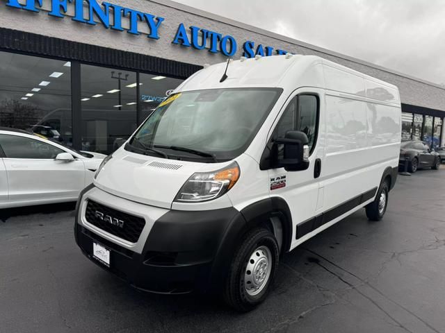 2022 Ram ProMaster Base