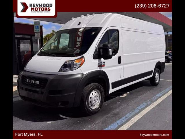 2022 Ram ProMaster Base