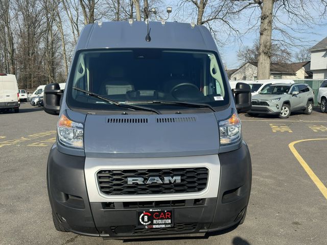 2022 Ram ProMaster Base