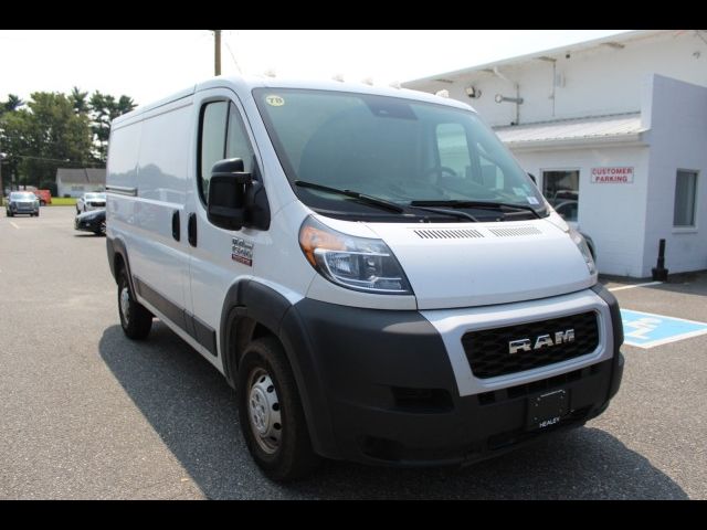 2022 Ram ProMaster Base