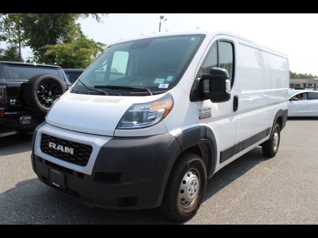 2022 Ram ProMaster Base