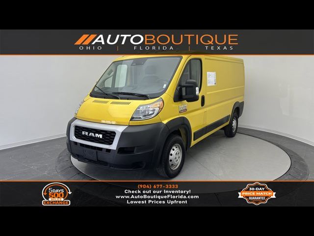 2022 Ram ProMaster Base