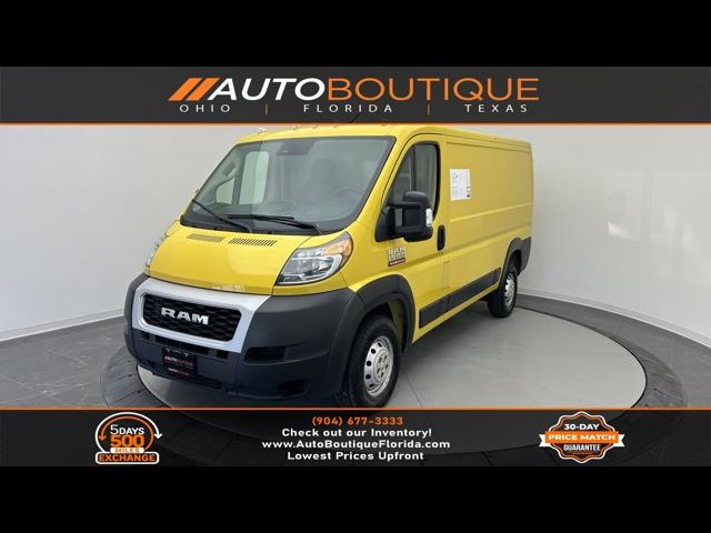 2022 Ram ProMaster Base