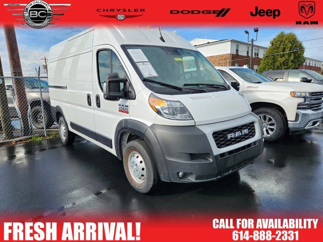 2022 Ram ProMaster Base