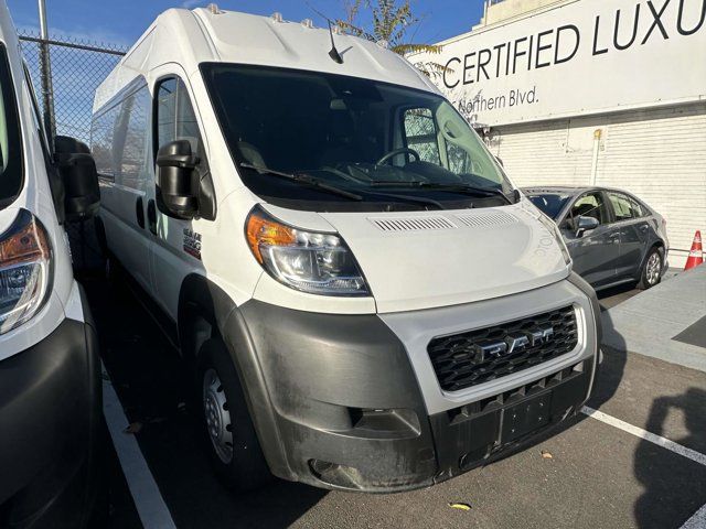 2022 Ram ProMaster Base