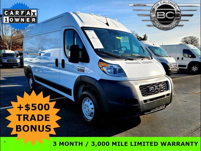 2022 Ram ProMaster Base