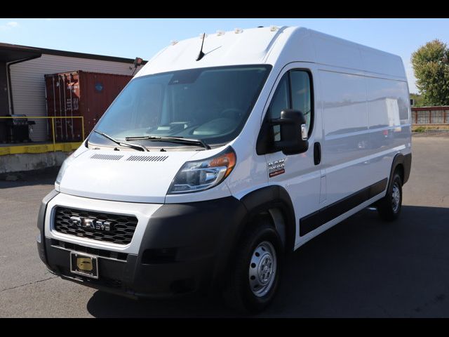 2022 Ram ProMaster Base