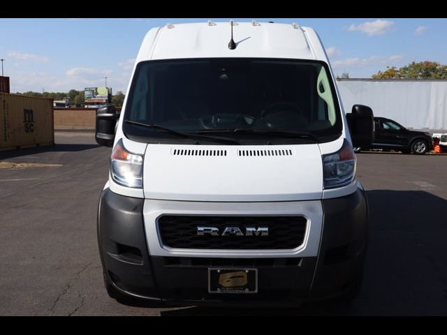 2022 Ram ProMaster Base