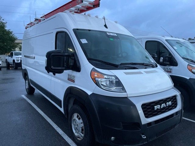 2022 Ram ProMaster Base