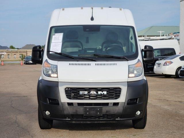 2022 Ram ProMaster Base