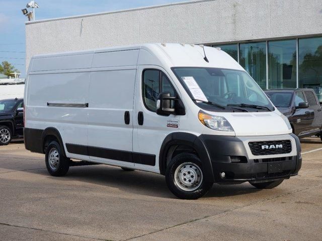 2022 Ram ProMaster Base