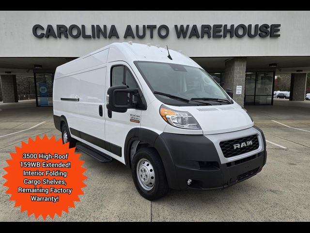 2022 Ram ProMaster Base