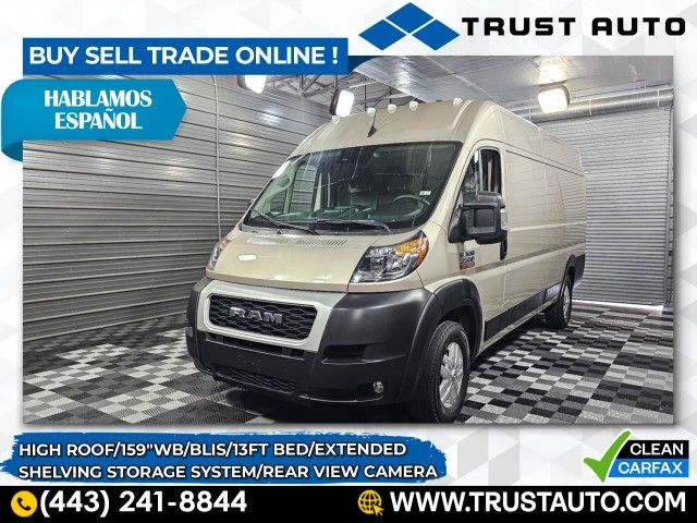 2022 Ram ProMaster Base