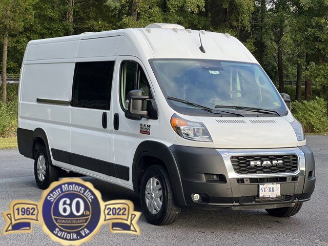 2022 Ram ProMaster Base