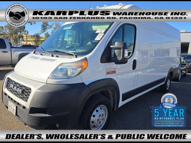 2022 Ram ProMaster Base