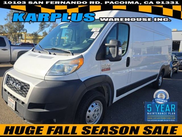 2022 Ram ProMaster Base