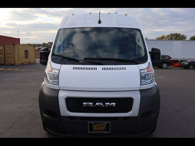 2022 Ram ProMaster Base