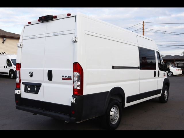 2022 Ram ProMaster Base