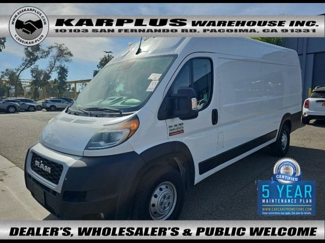 2022 Ram ProMaster Base