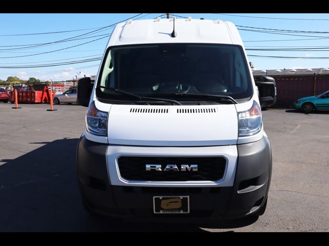 2022 Ram ProMaster Base