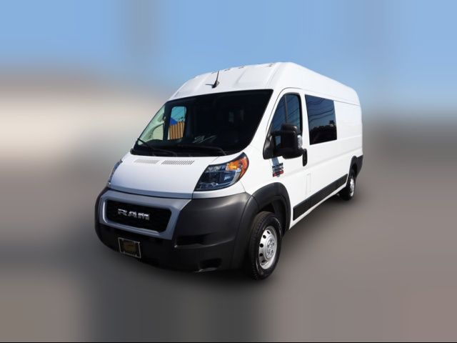 2022 Ram ProMaster Base