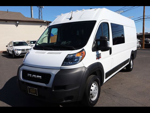 2022 Ram ProMaster Base